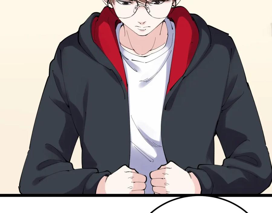 第235页