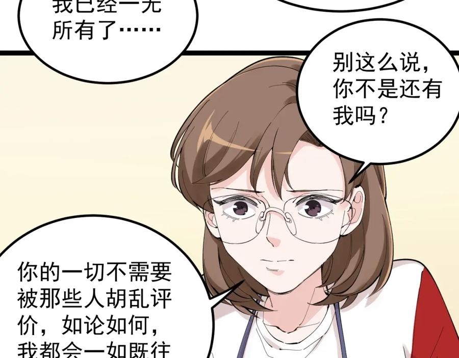 第275页