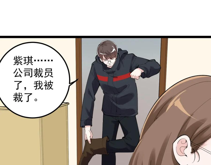 第199页