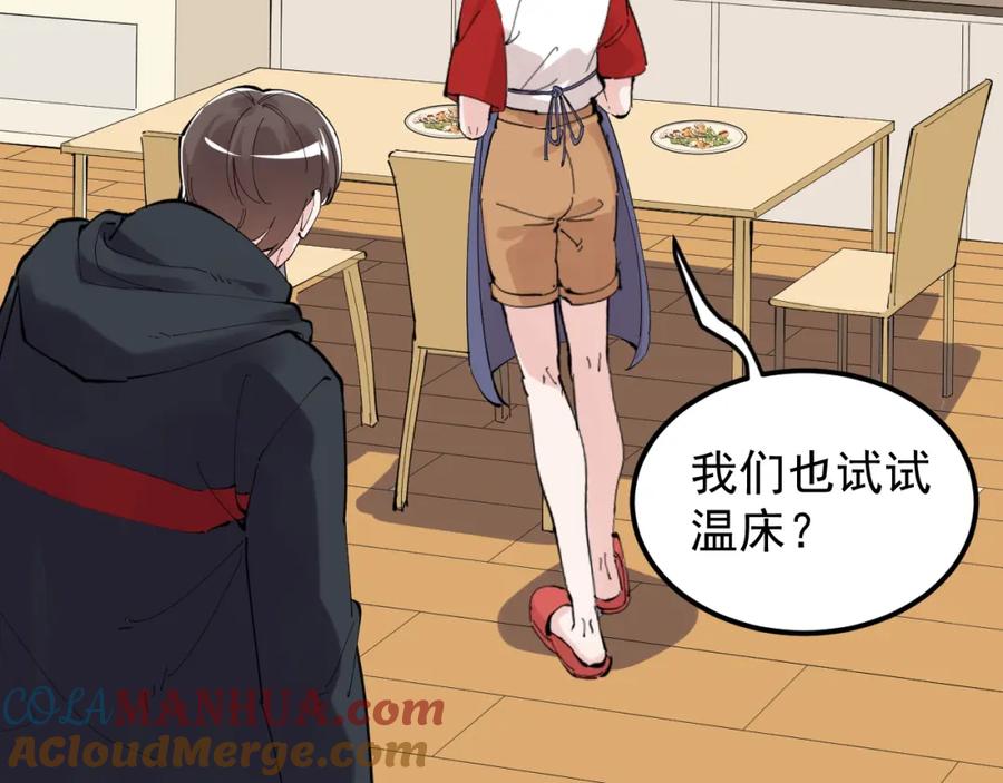 第219页