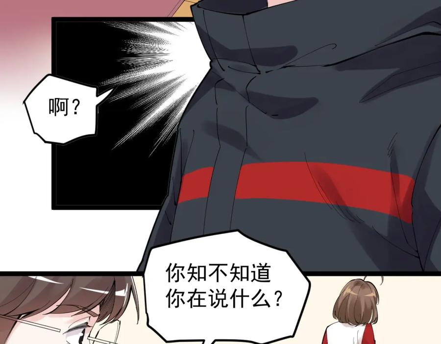 第227页