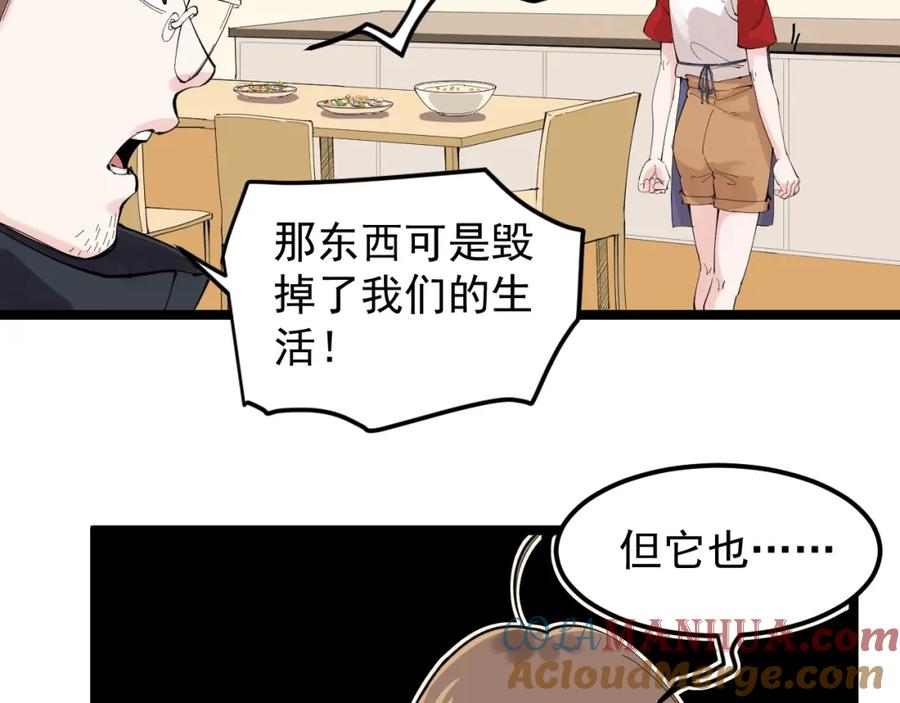 第231页