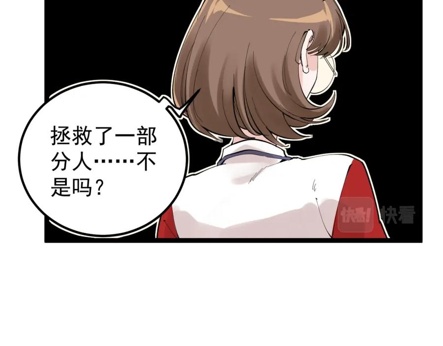 第235页