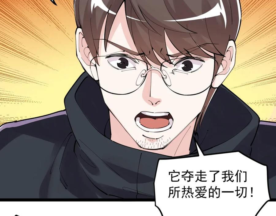 第247页