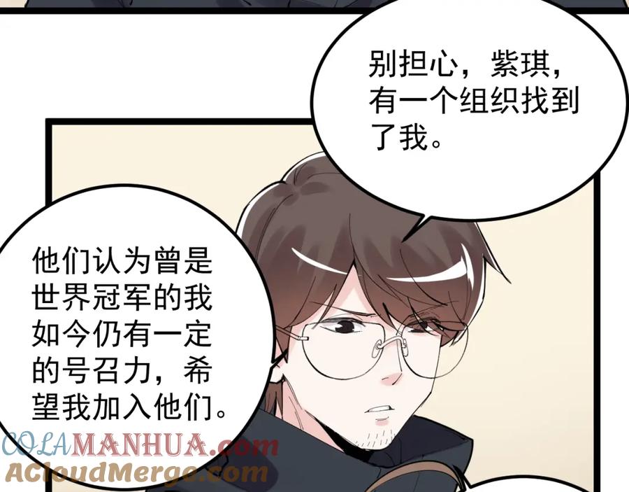 第279页