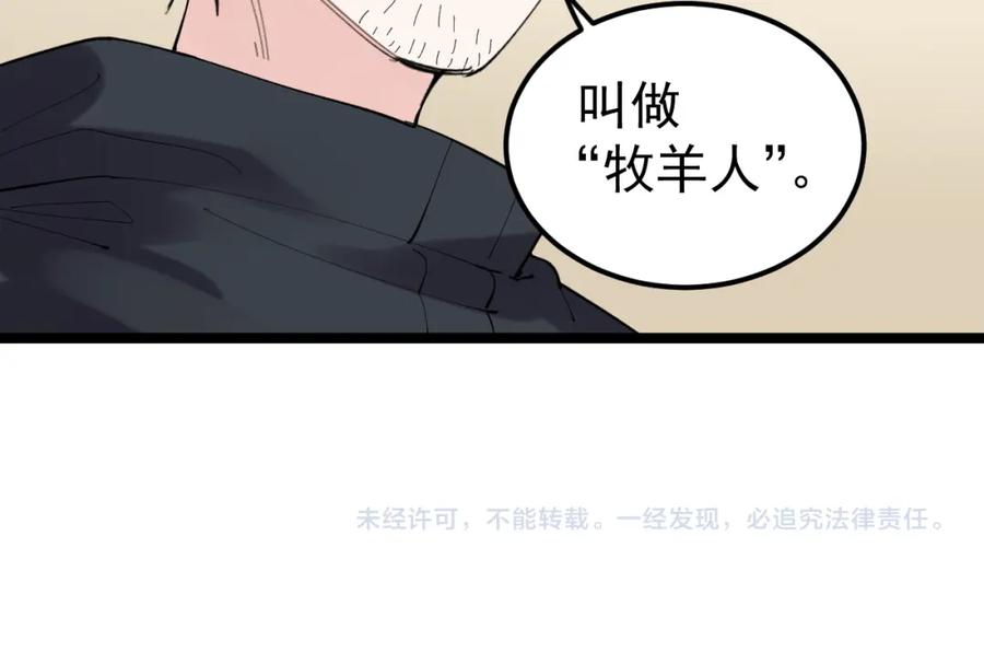 第299页
