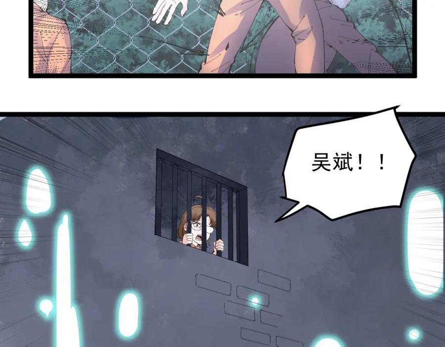 第199页