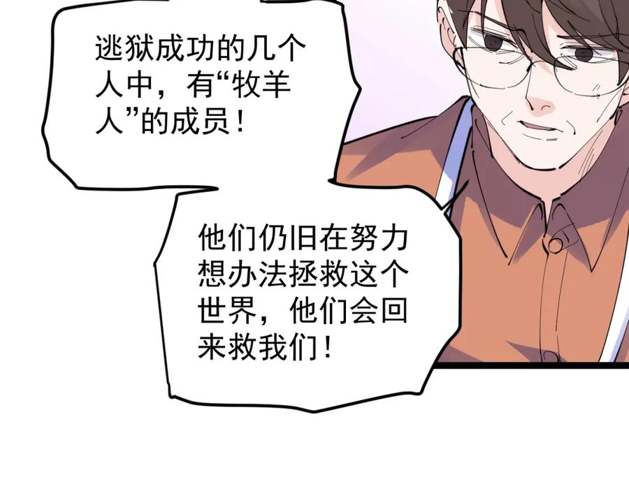 第219页