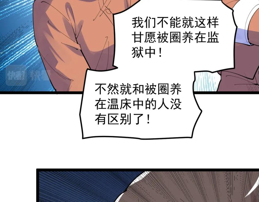 第235页