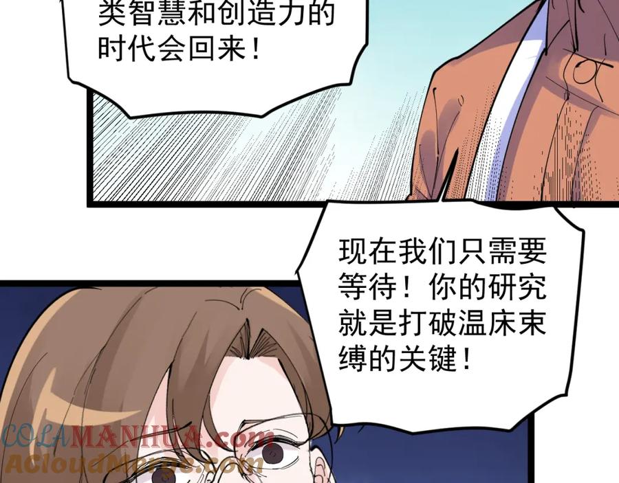 第243页