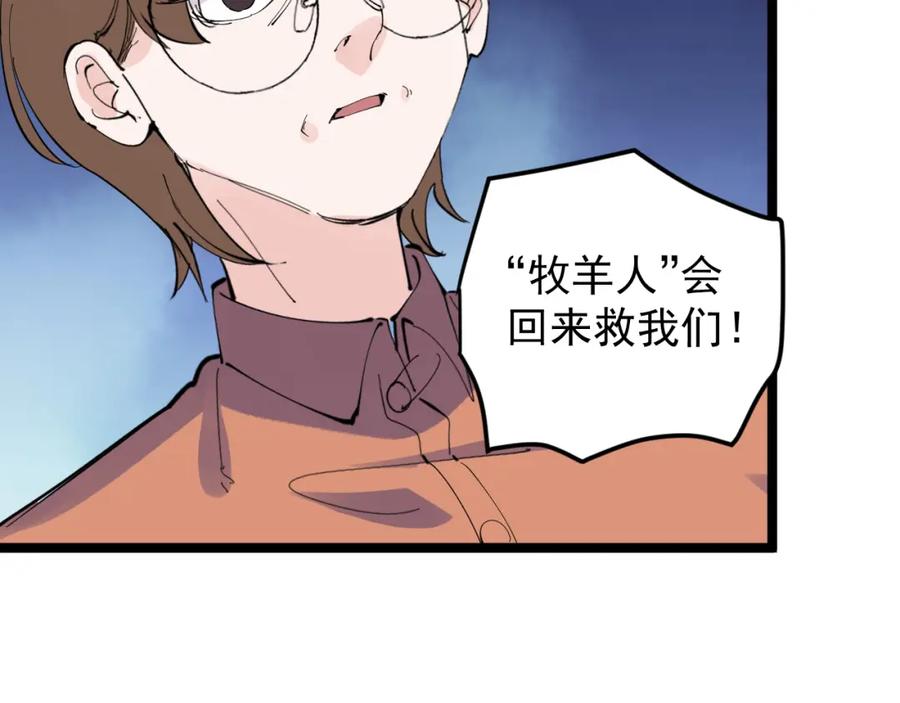 第247页