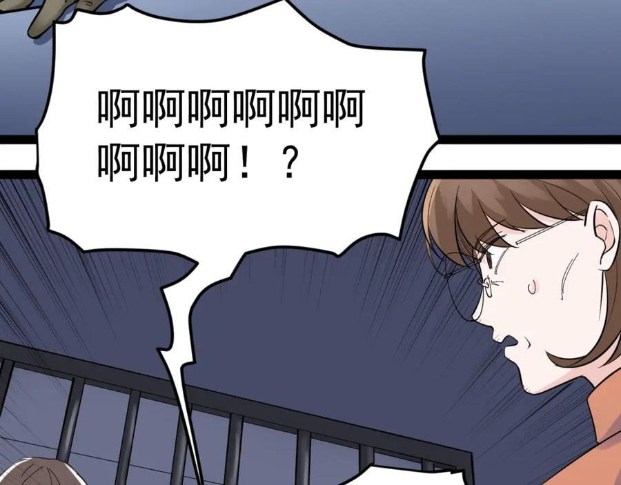 第271页