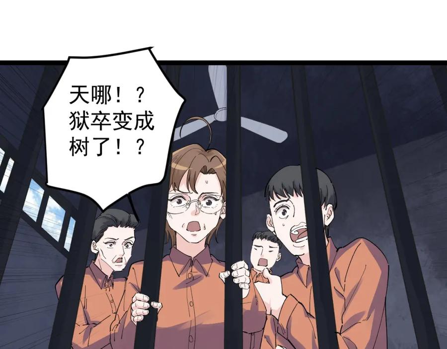 第311页