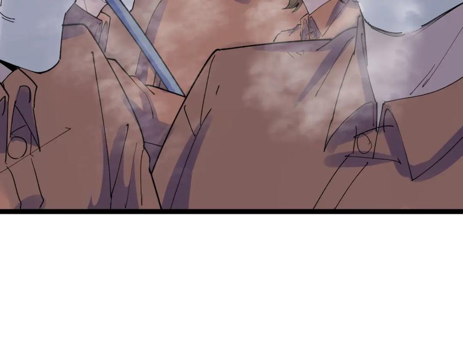 第367页