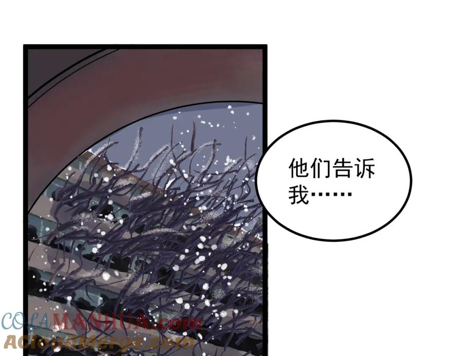 第371页