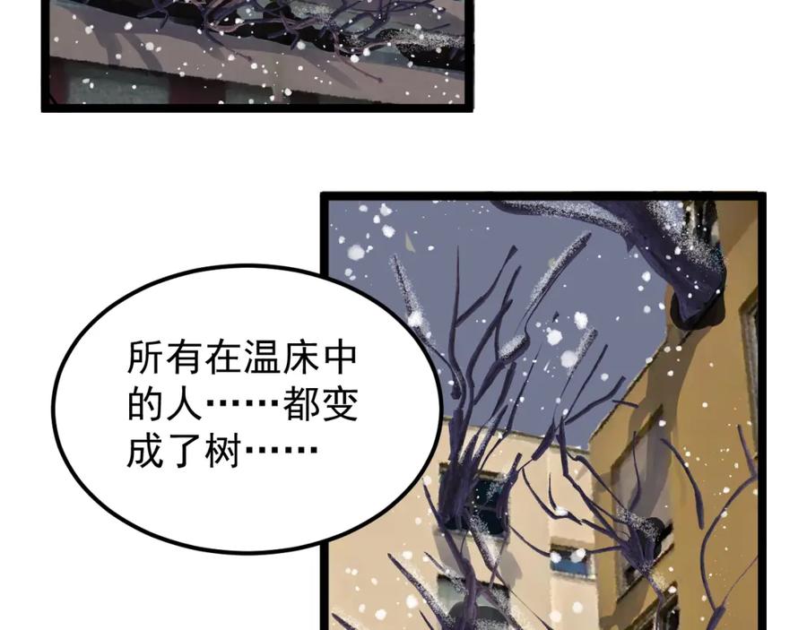 第375页