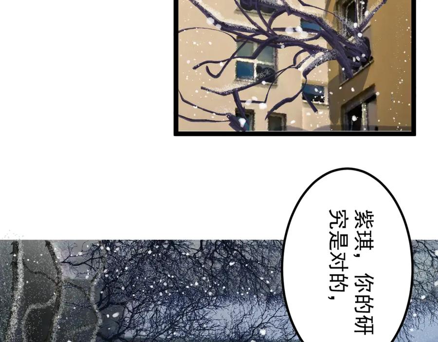 第379页