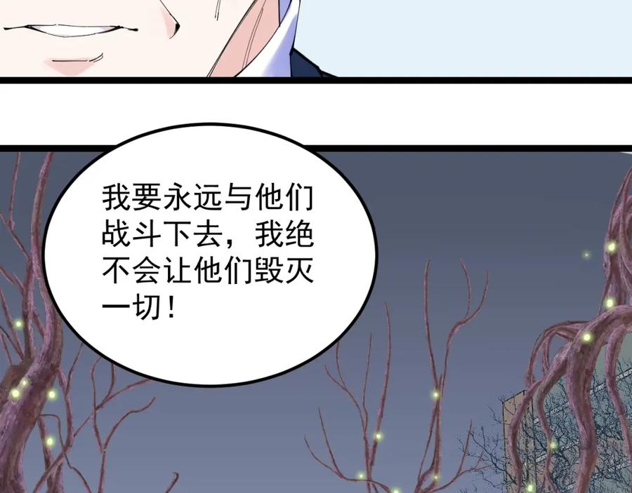 第199页