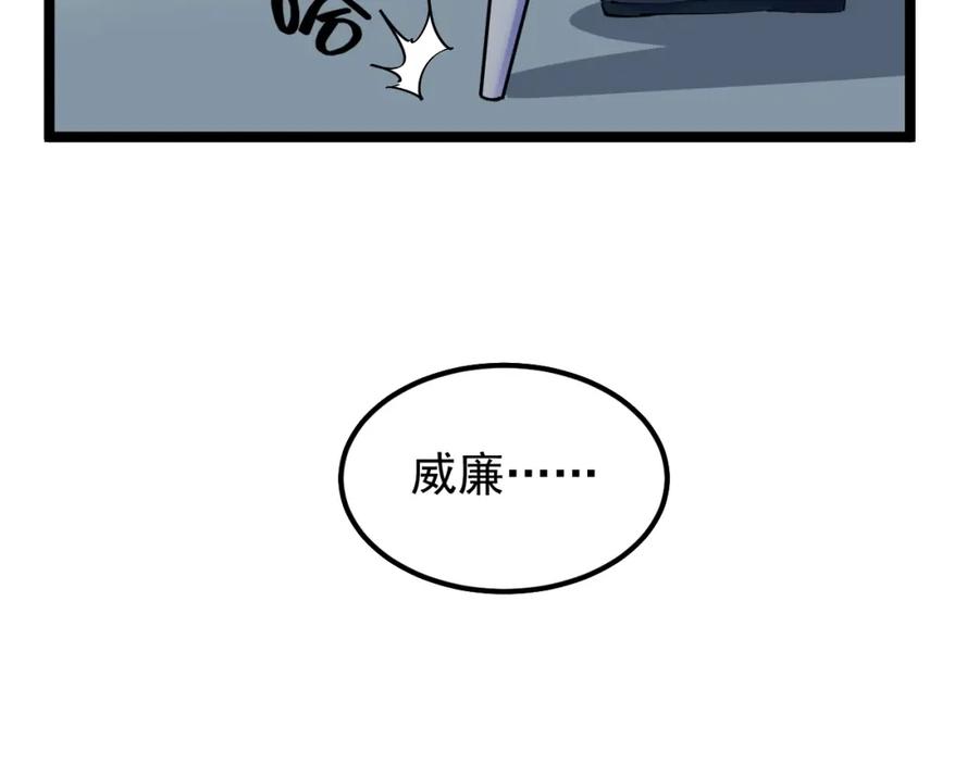 第271页