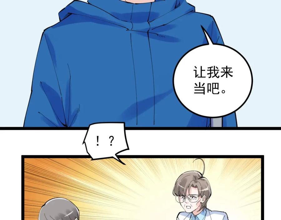 第279页