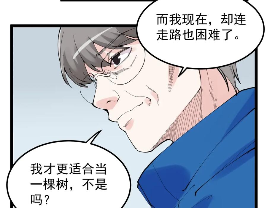 第295页