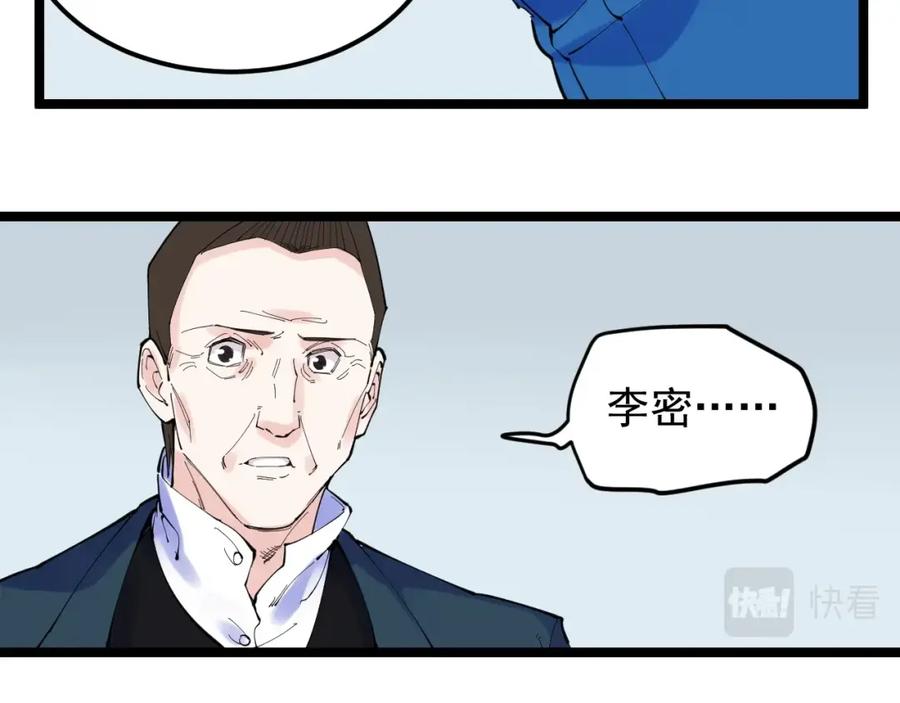 第299页