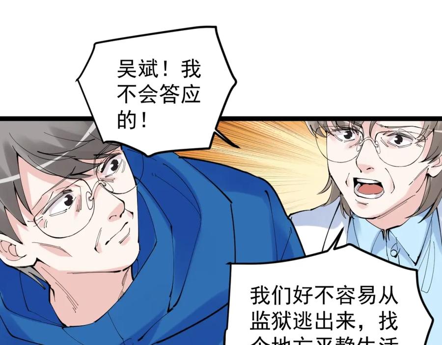 第303页