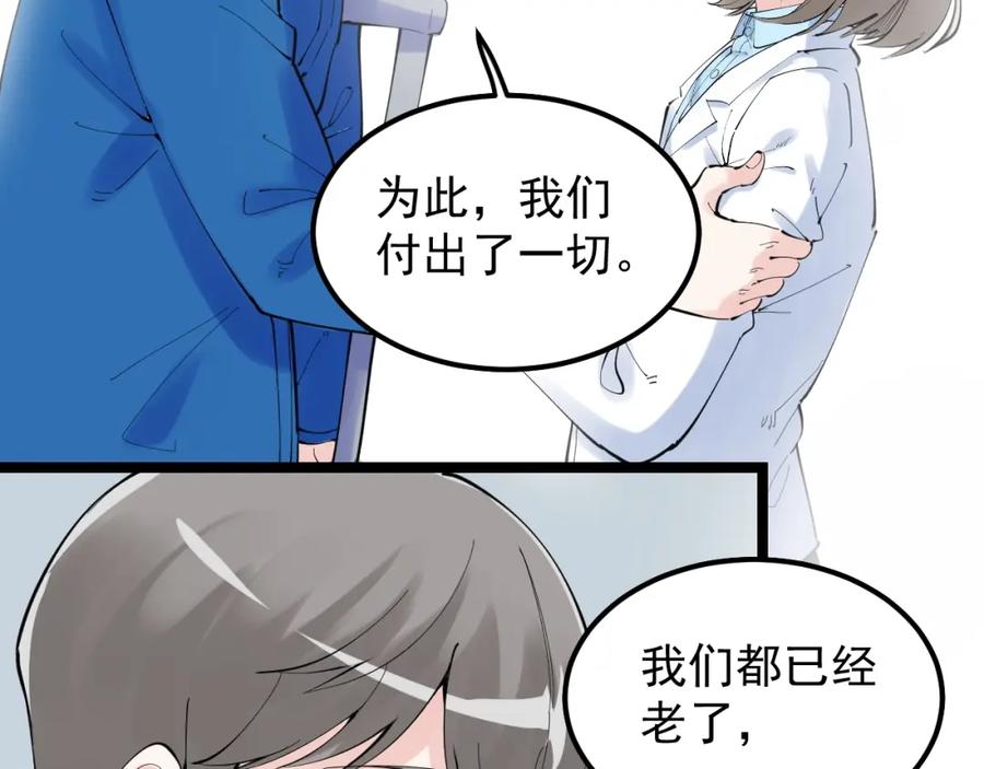 第319页