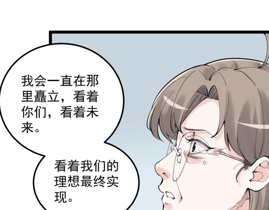第327页