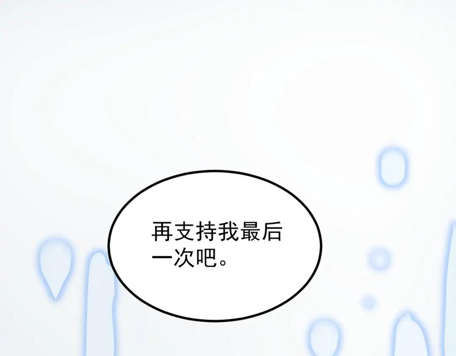 第335页
