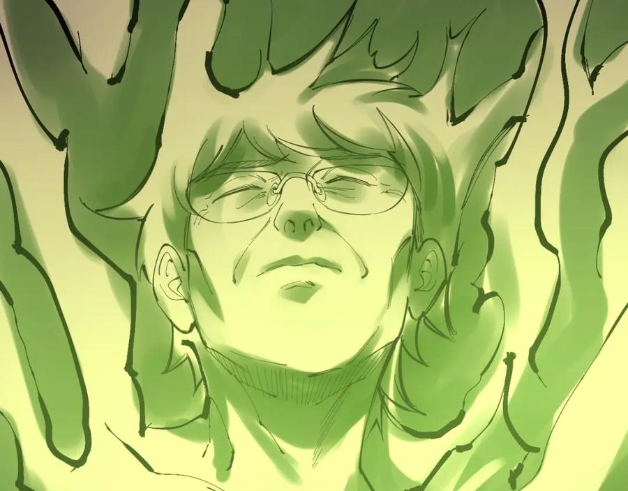 第359页
