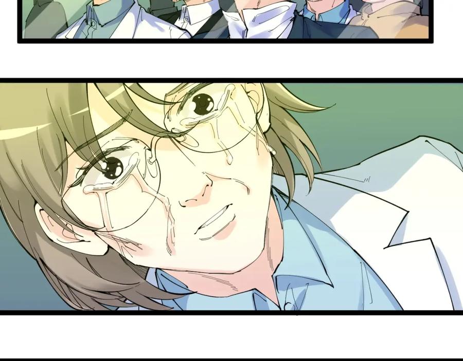 第379页