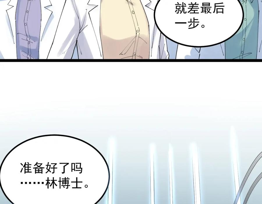 第219页