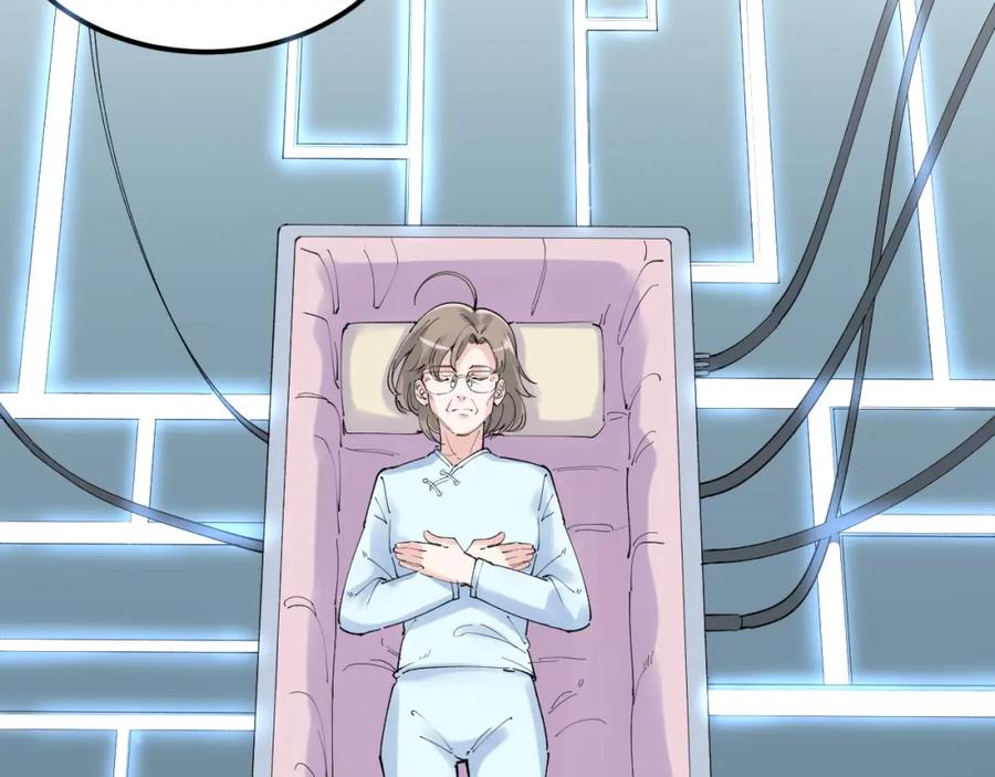 第223页