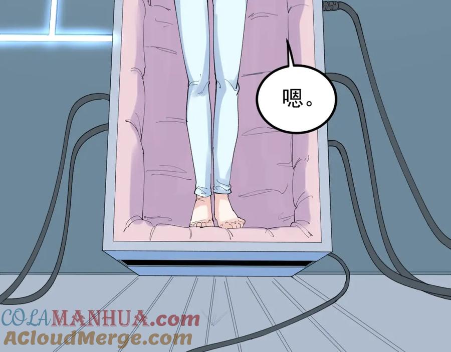 第227页