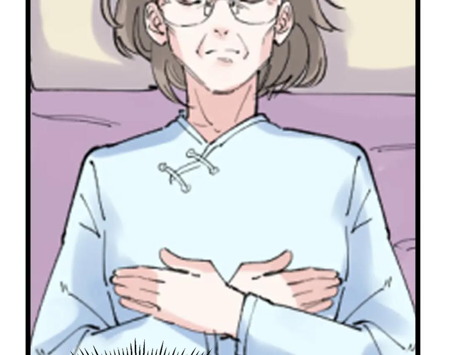 第235页
