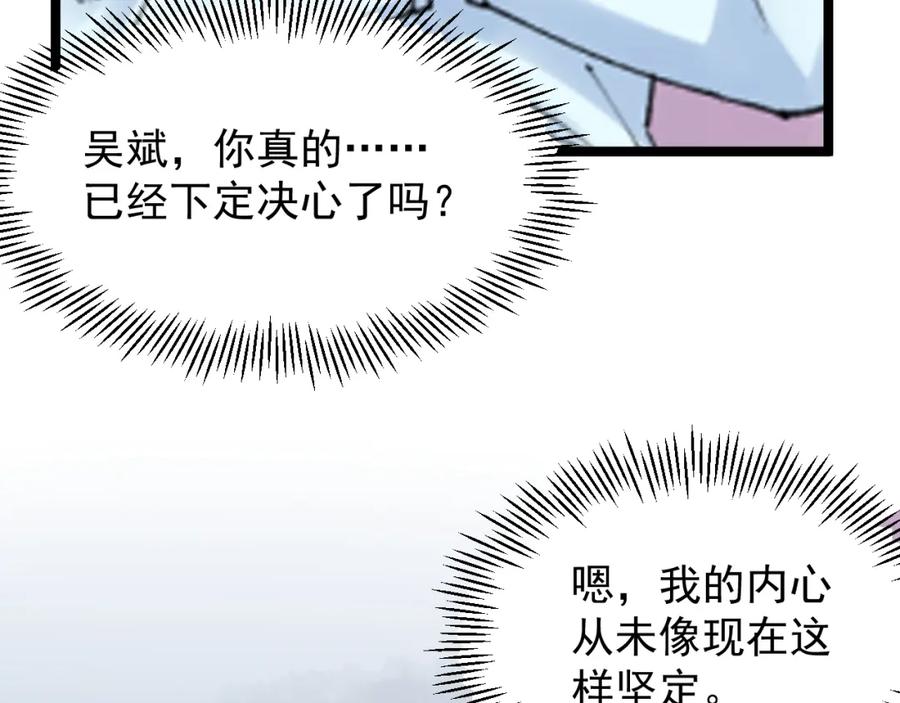 第239页