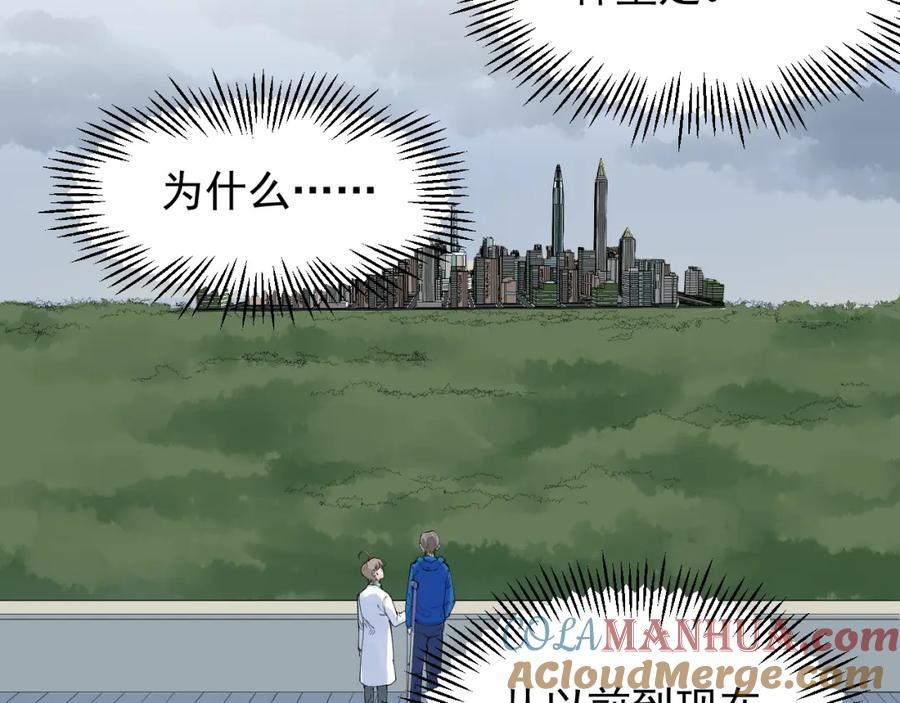 第243页