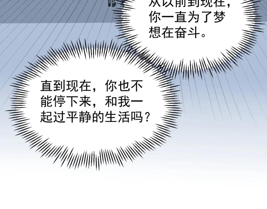 第247页