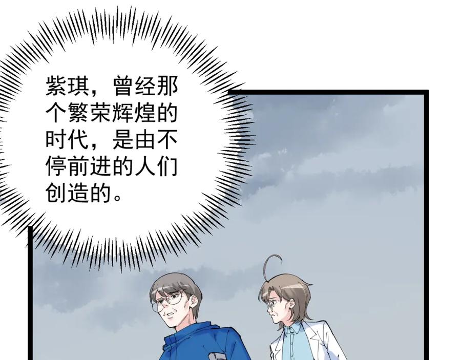 第251页