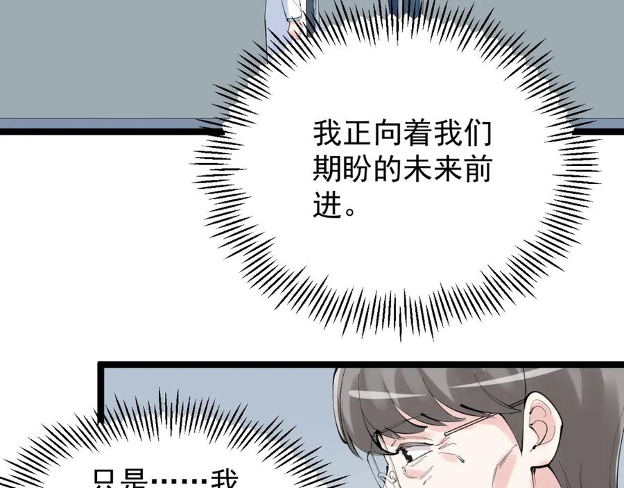 第271页