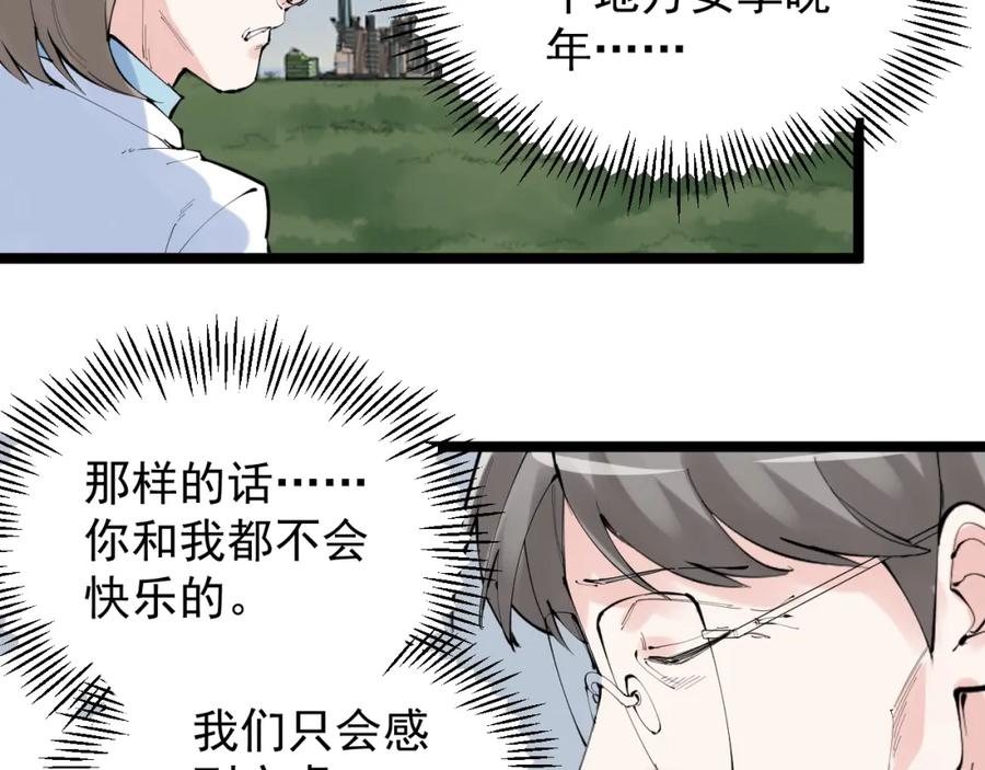 第279页
