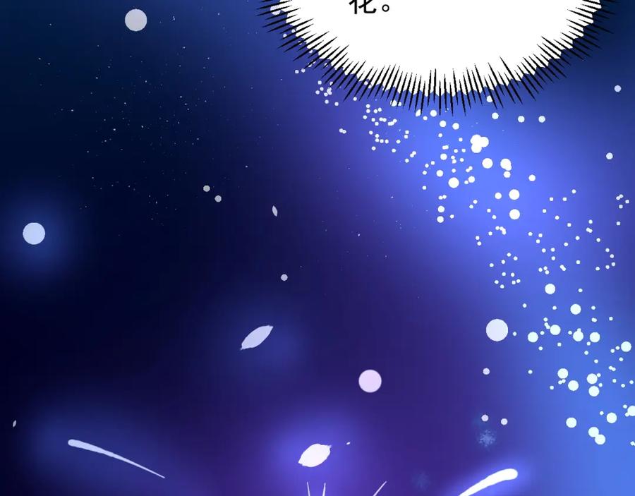 第331页