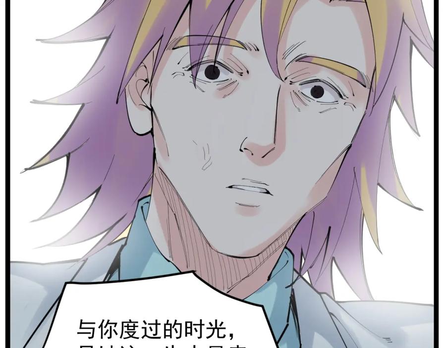 第399页