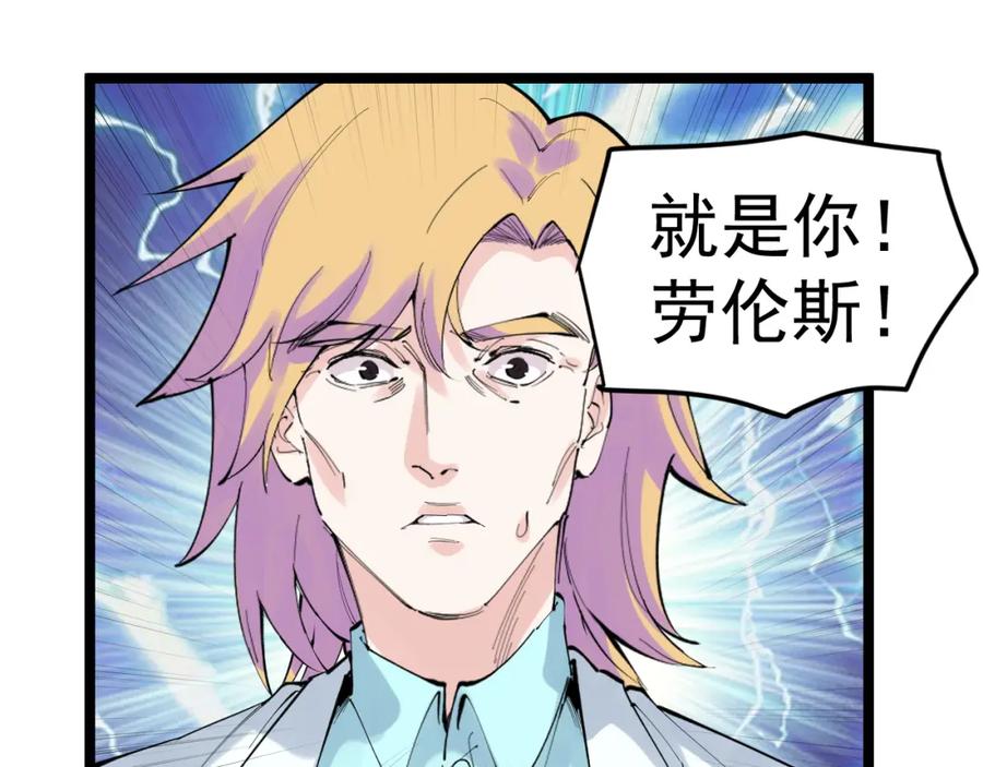 第199页