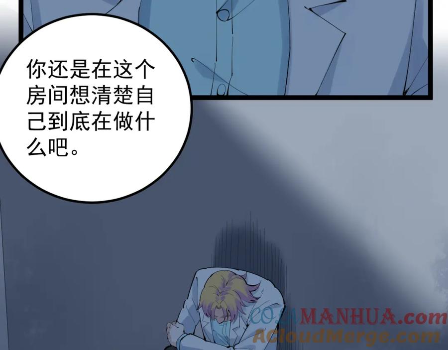 第211页