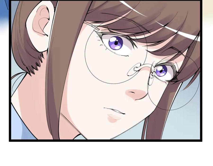 第255页