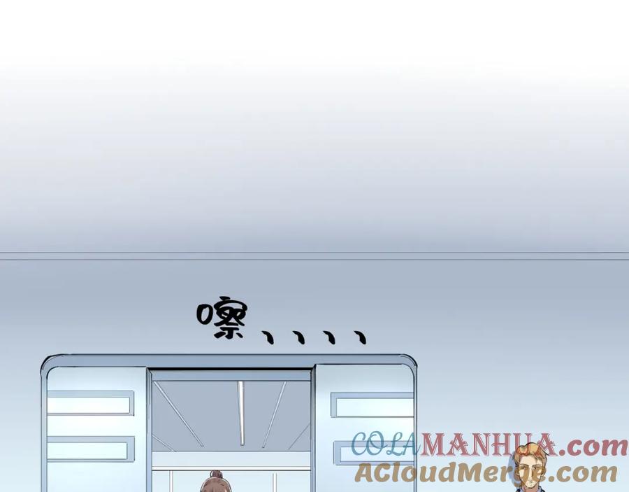 第259页