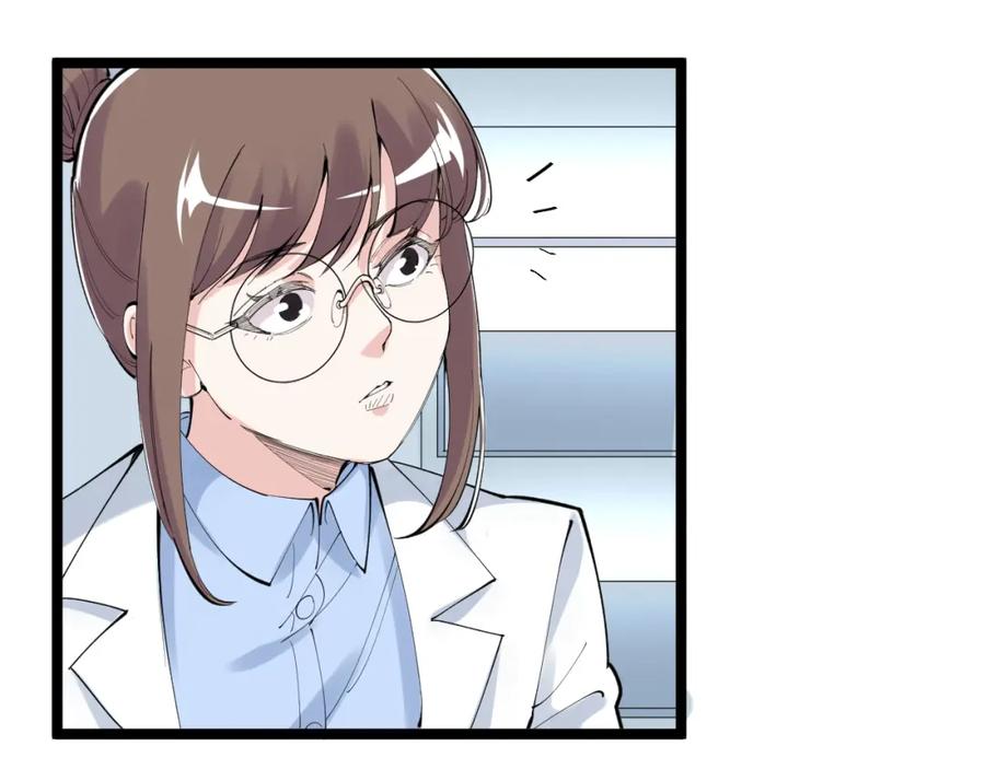 第271页