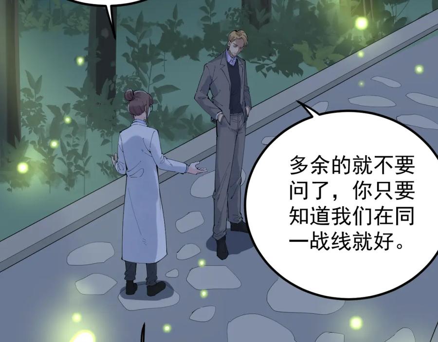 第295页
